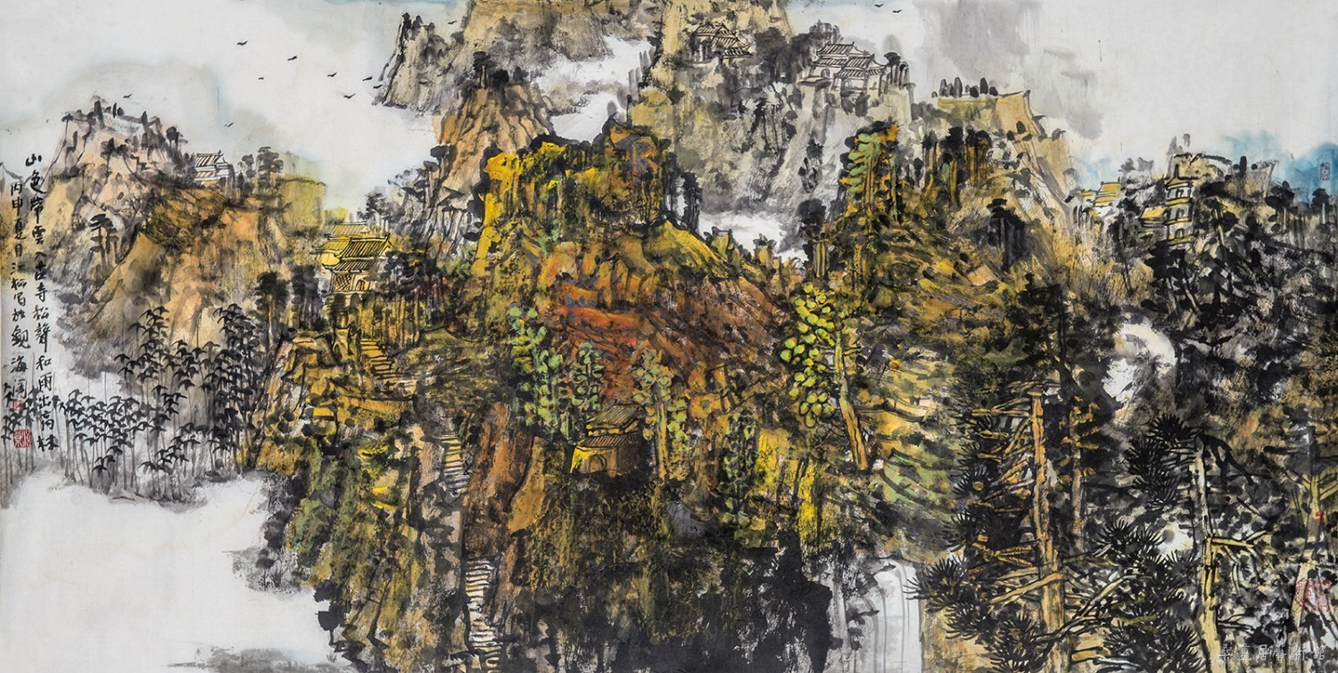 山色带云看68x138cm 缩图