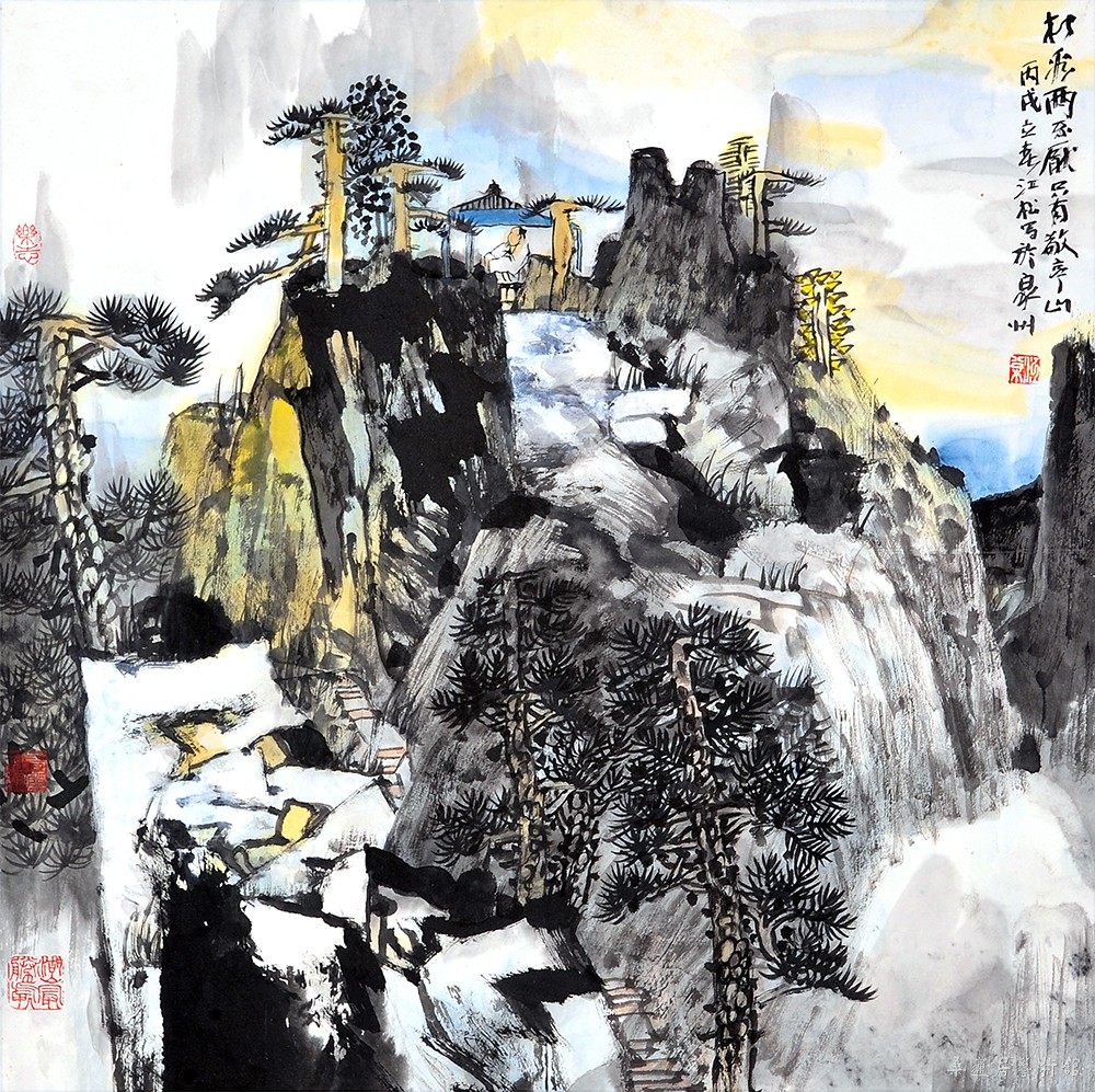 敬亭山 68x68cm 缩图