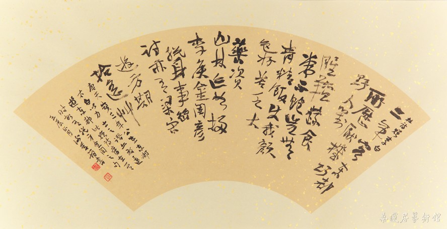 11 修