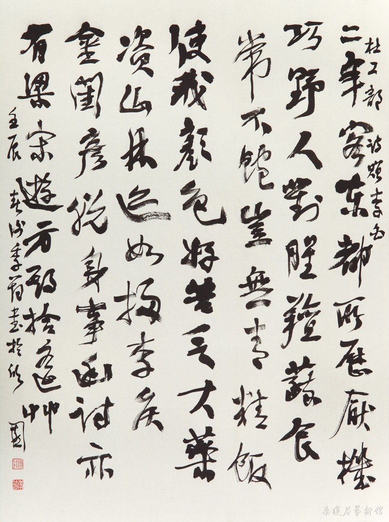 17 修