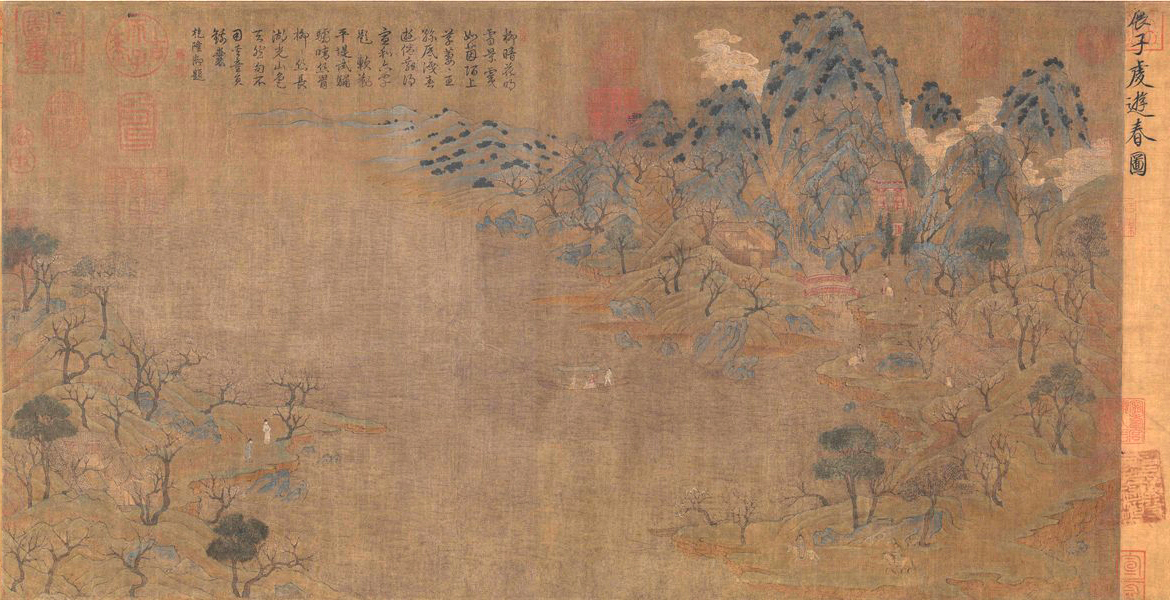 隋 展子虔 游春图 卷 绢本设色 43×80.5cm 北京故宫博物院藏 副本2