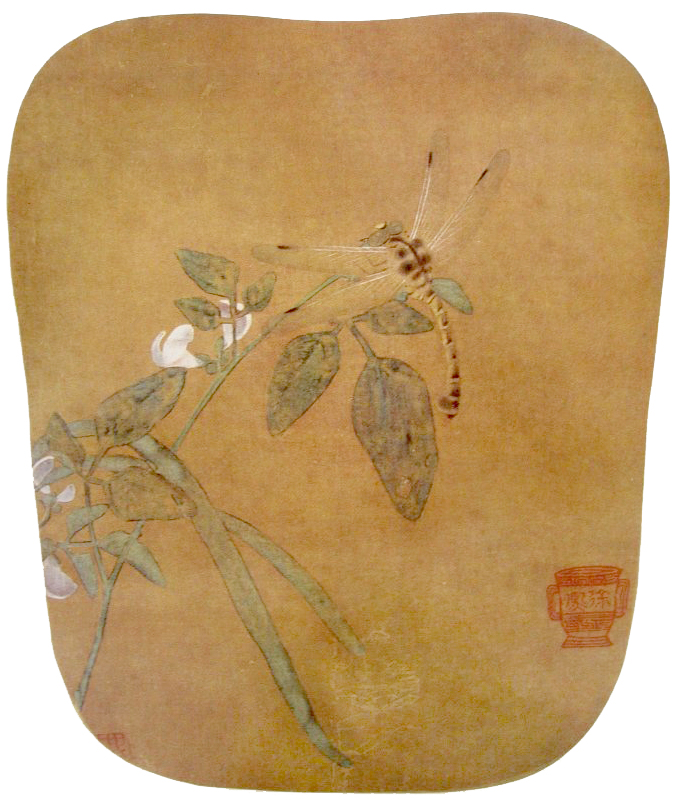 五代 徐熙 豆荚蜻蜓图 27×23cm 绢本设色 北京故宫博物院藏 副本2