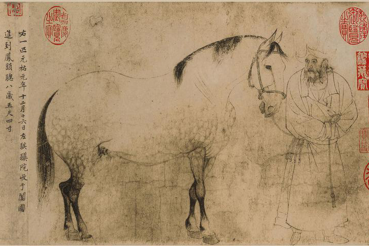 北宋 李公麟 五马图（大） 26.9×204.5cm 珂罗版藏于北京故宫博物院图书馆 副本