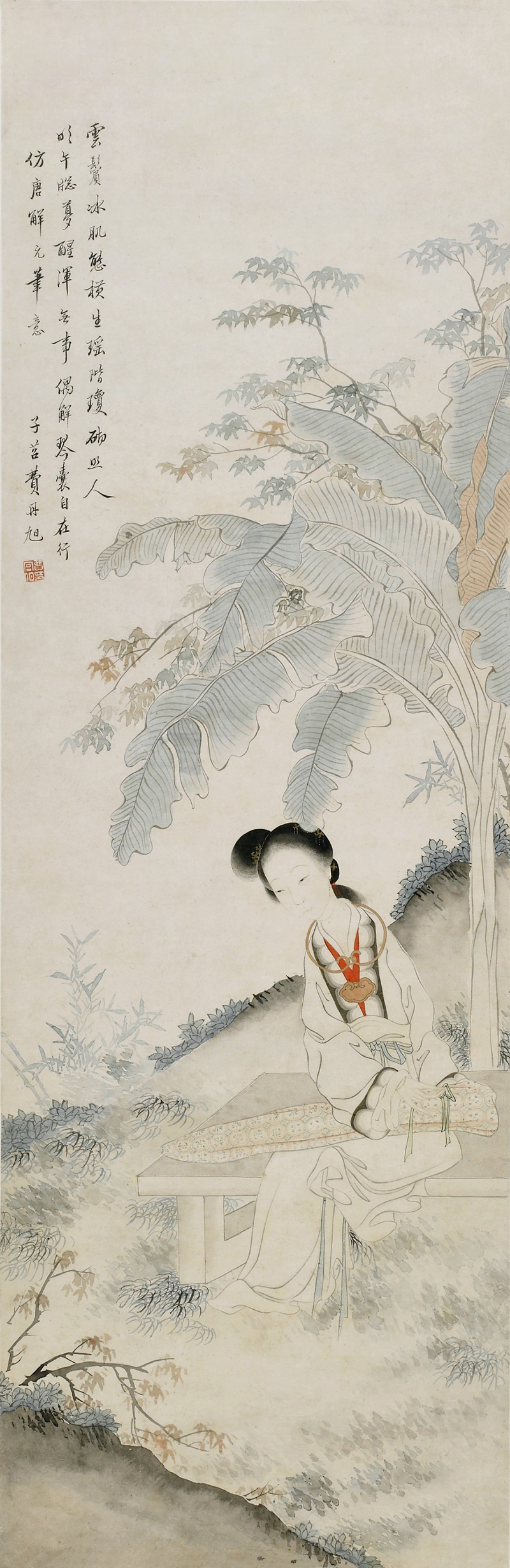 清 费丹旭 蕉荫仕女图 245.8×52.3 cm 美国弗利尔美术馆藏 副本裁