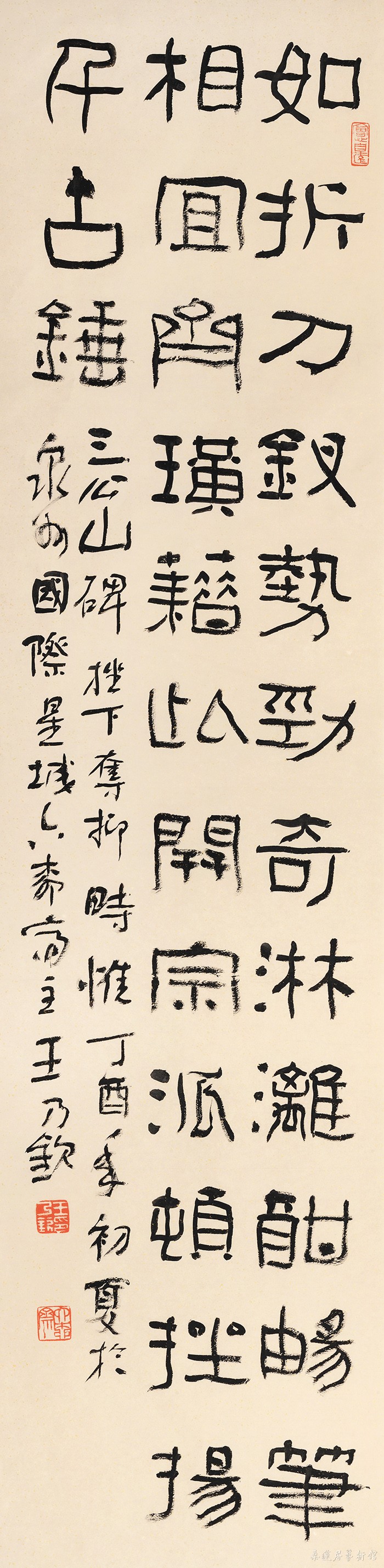 01 副本 缩图