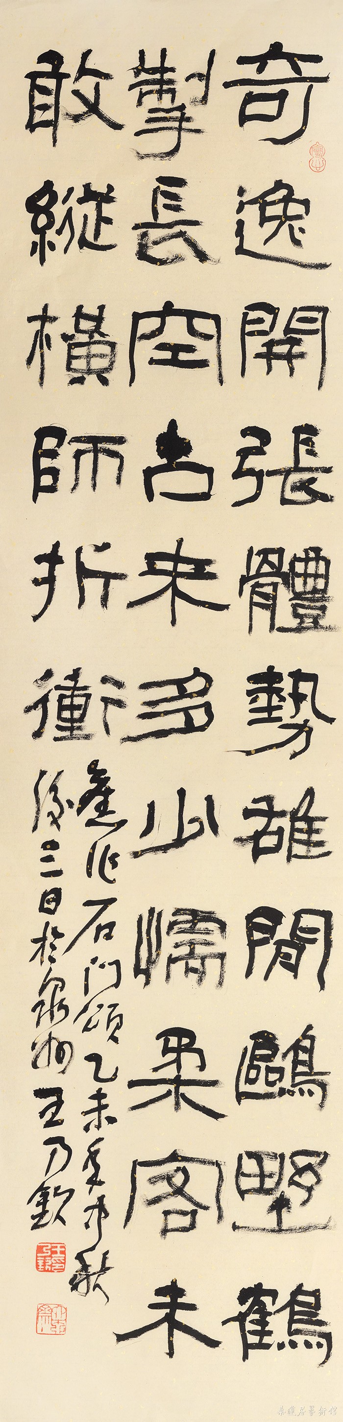02 副本 缩图