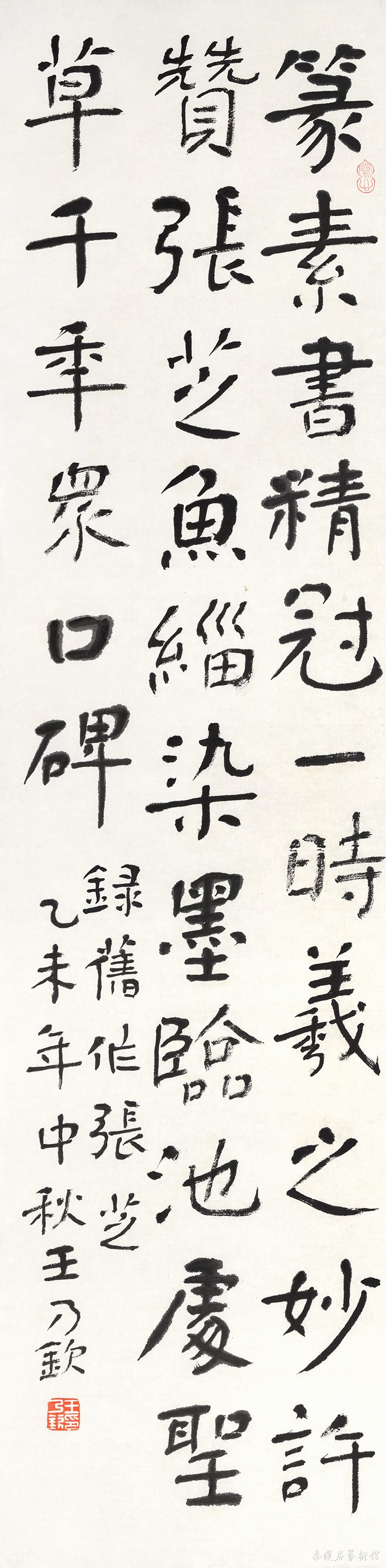 03 缩图