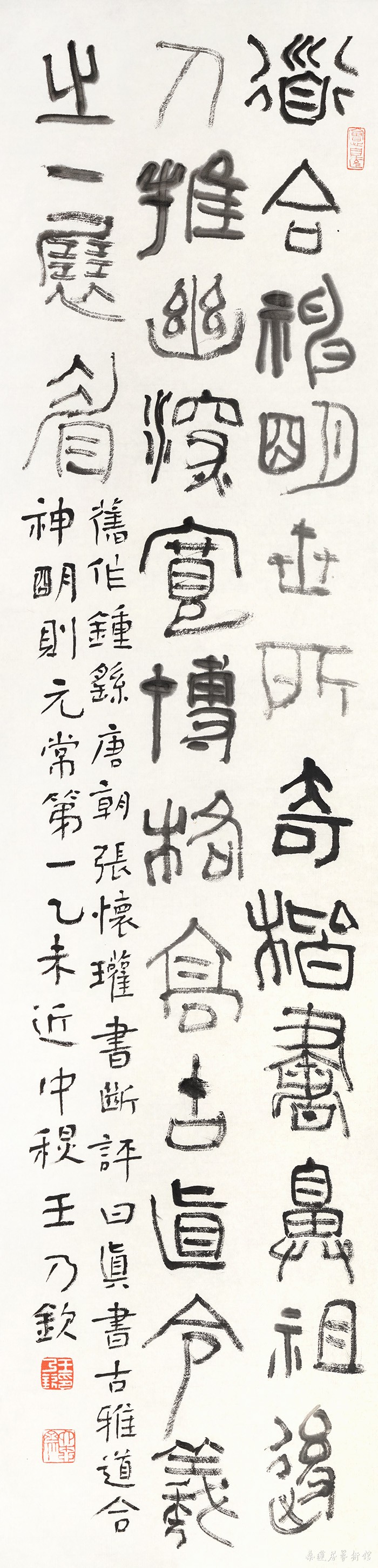 04 副本 缩图