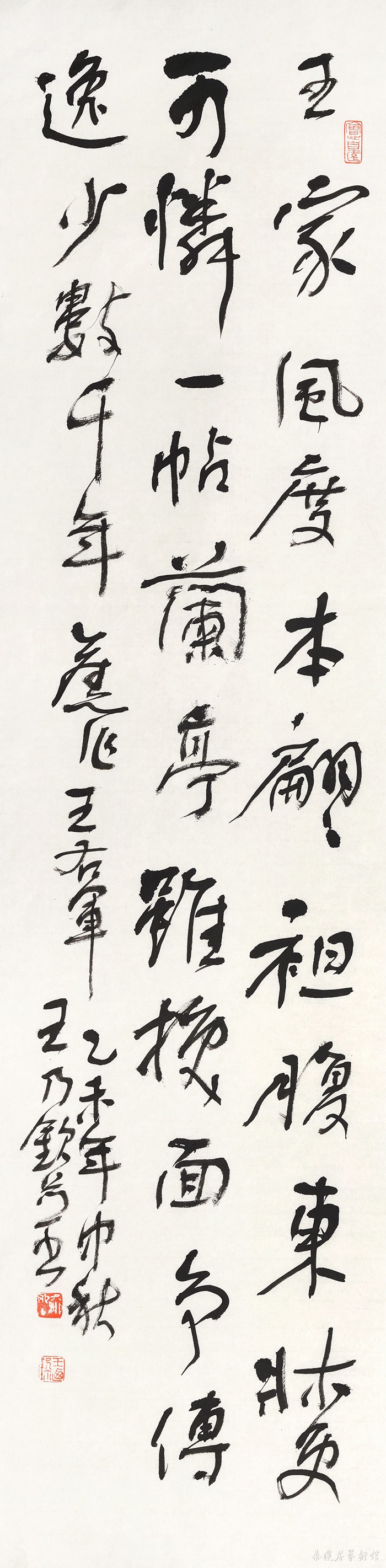 05 缩图