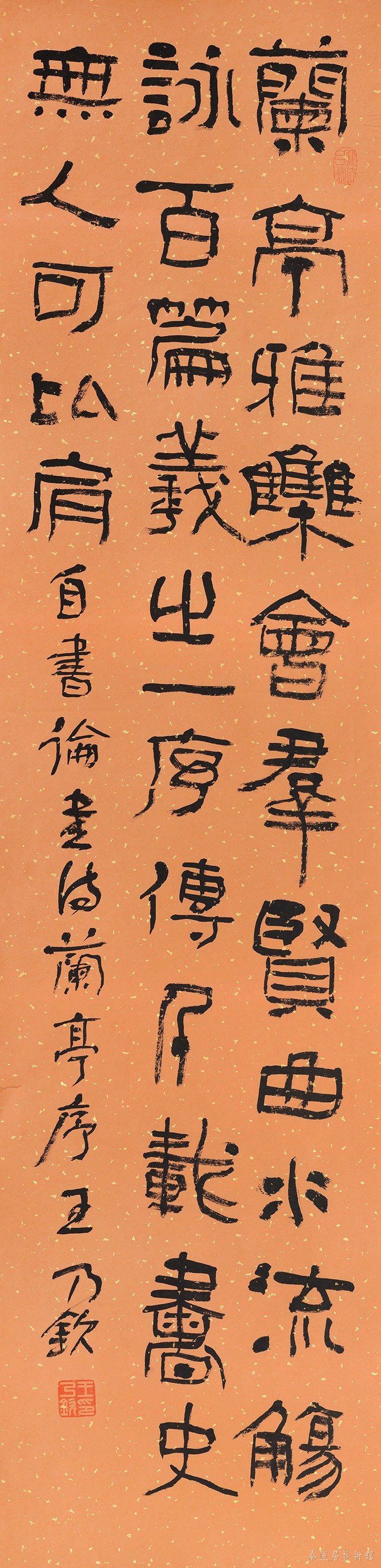 06 副本 缩图