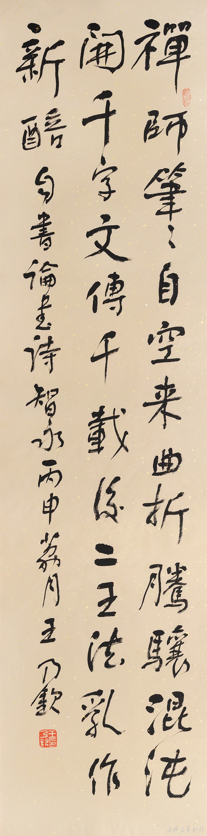 09 副本 缩图