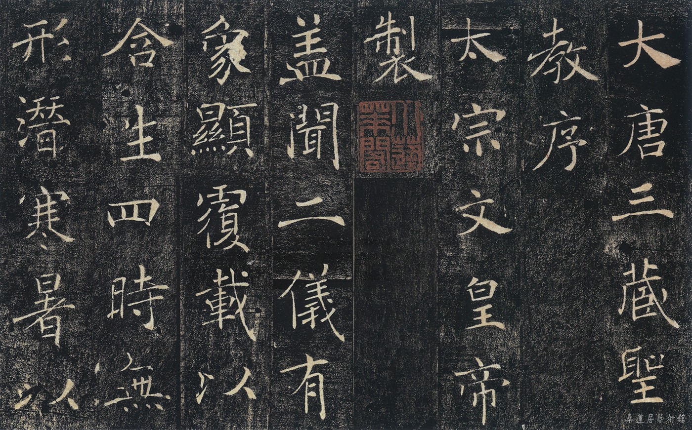 1 缩图