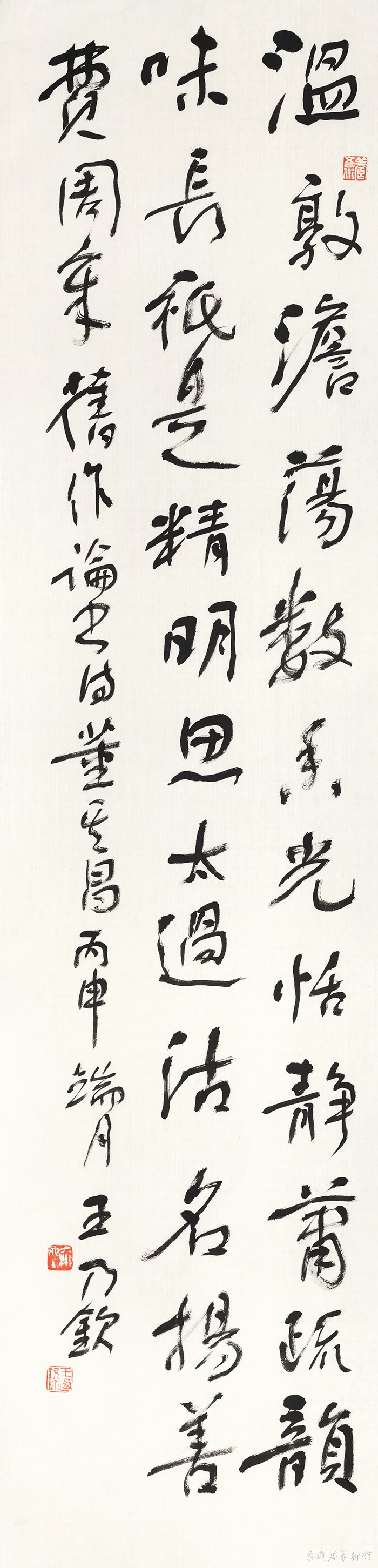 38 董其昌