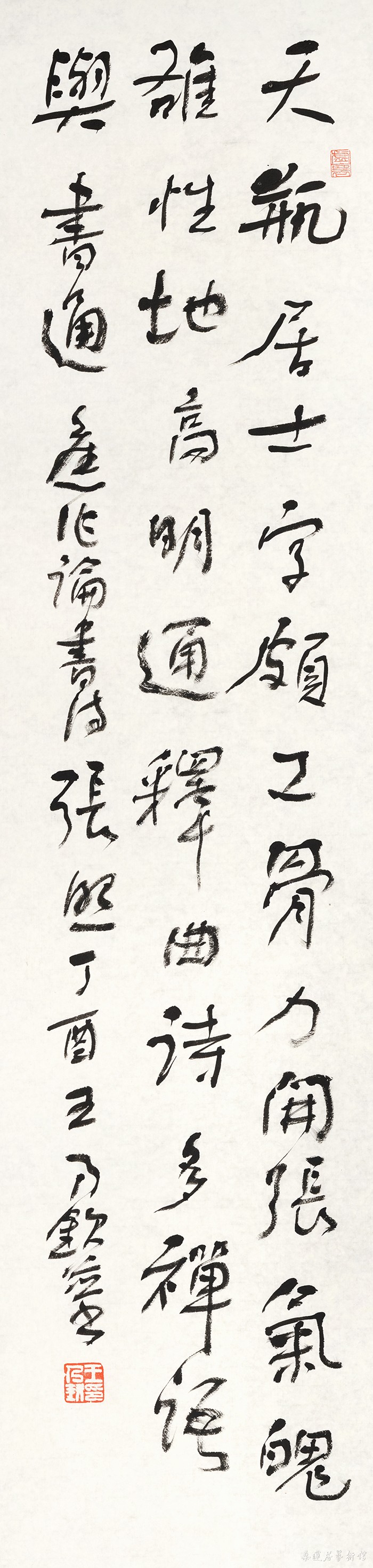 46 张照
