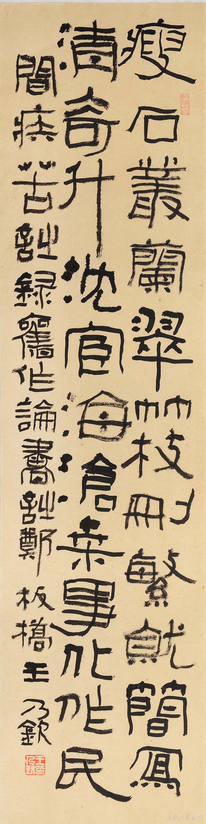 47 郑板桥
