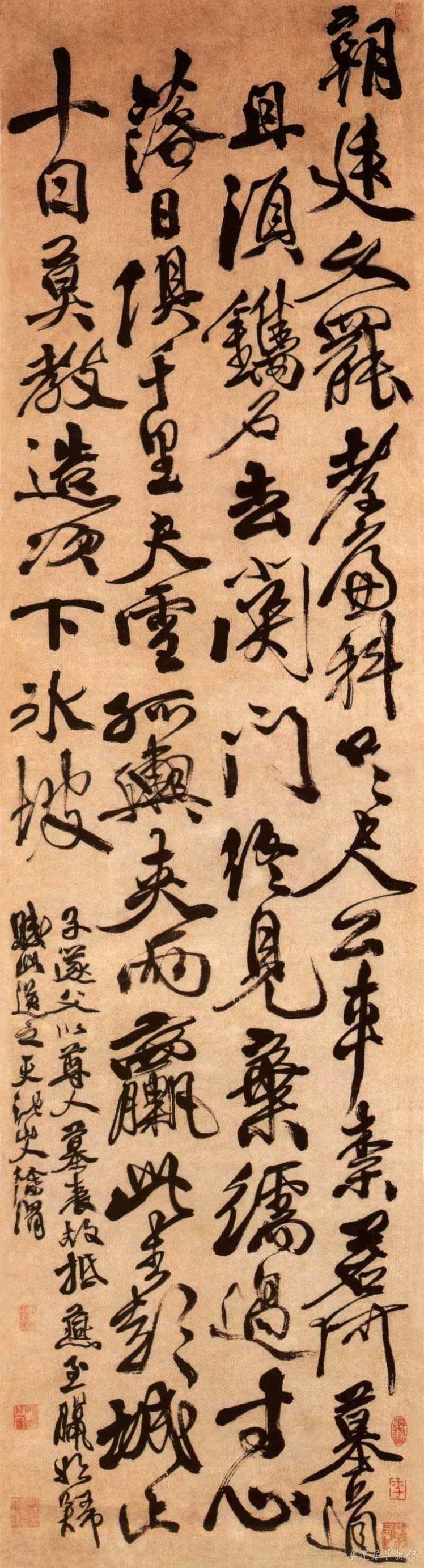 徐渭《墓表赋》 纸本 163.7×43cm 北京故宫博物院藏