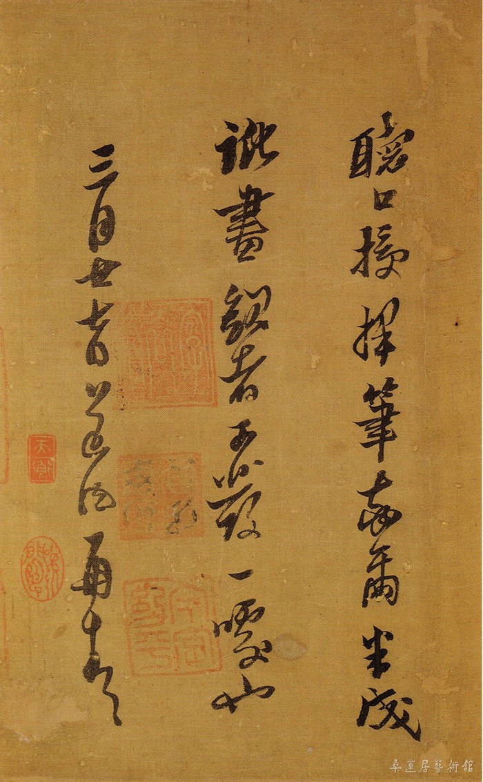 15 副本