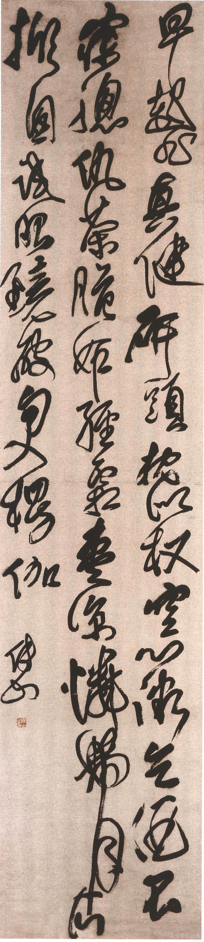 傅山《早起非真健诗》轴 绫本 256.7×56.7cm 上海博物馆藏