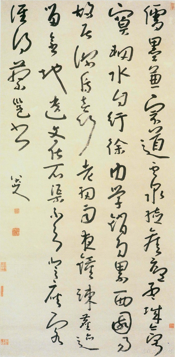 朱耷《草书唐耿湋题王维旧宅清源寺诗轴》 副本