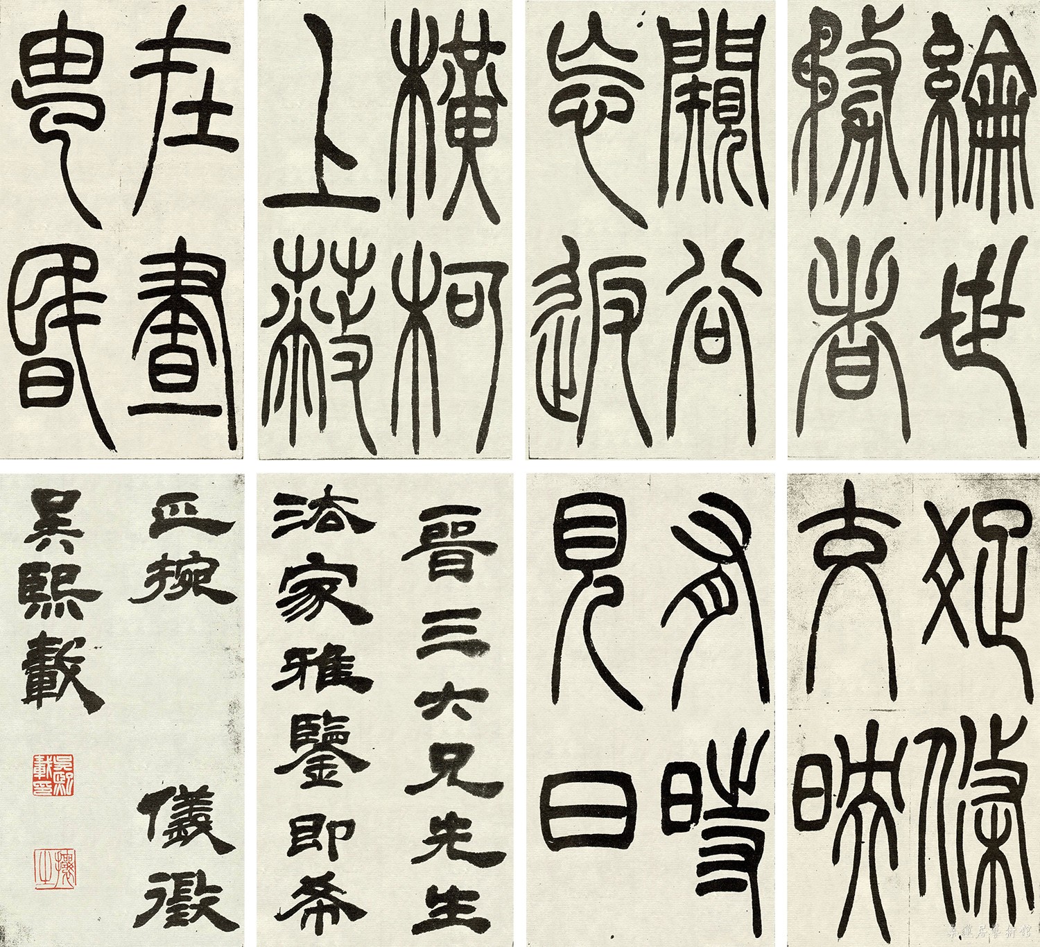 31 拼 缩图