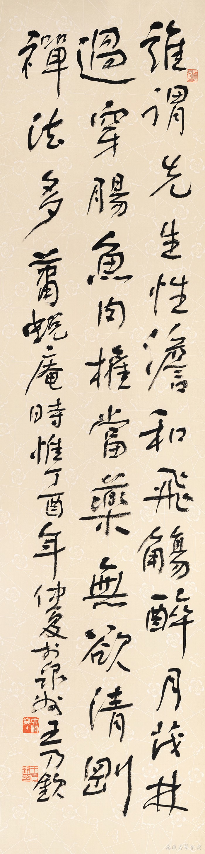 65 萧蜕庵