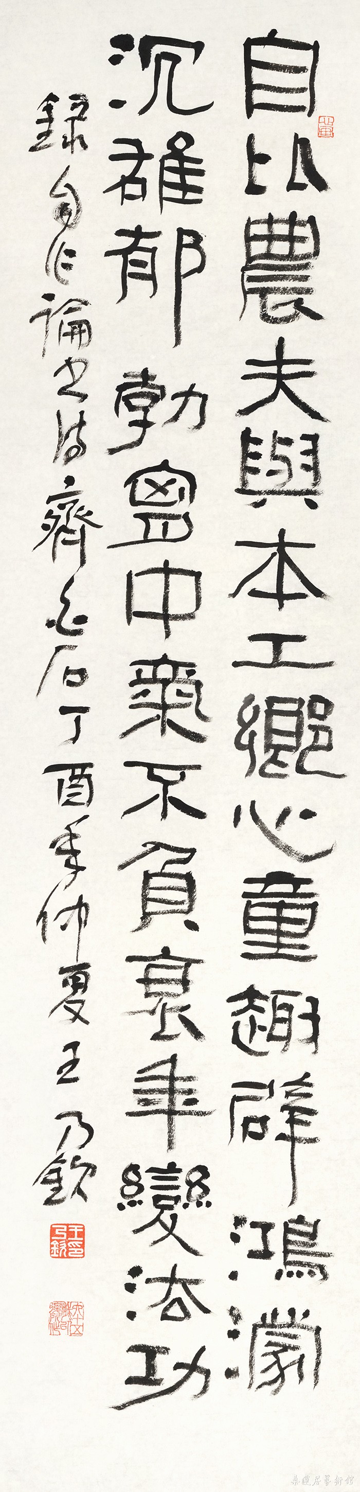 66 齐白石