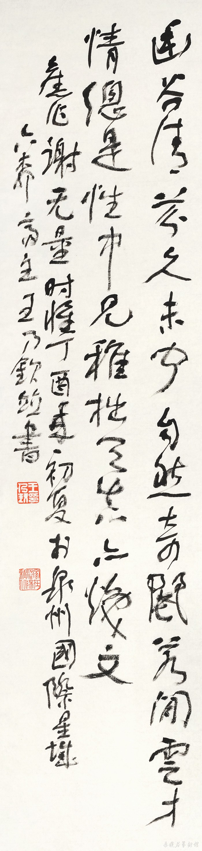 75 谢无量