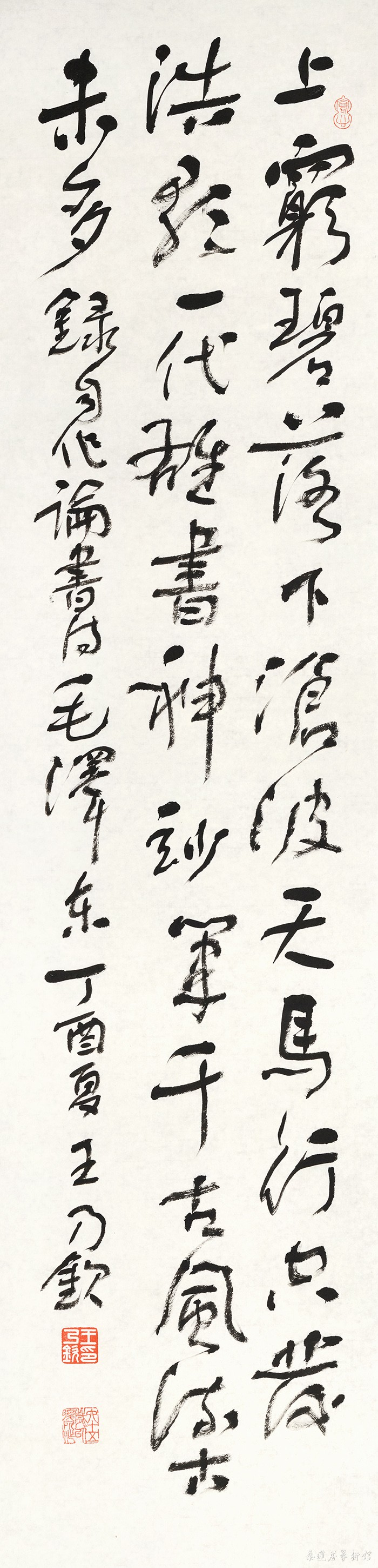 77 毛泽东