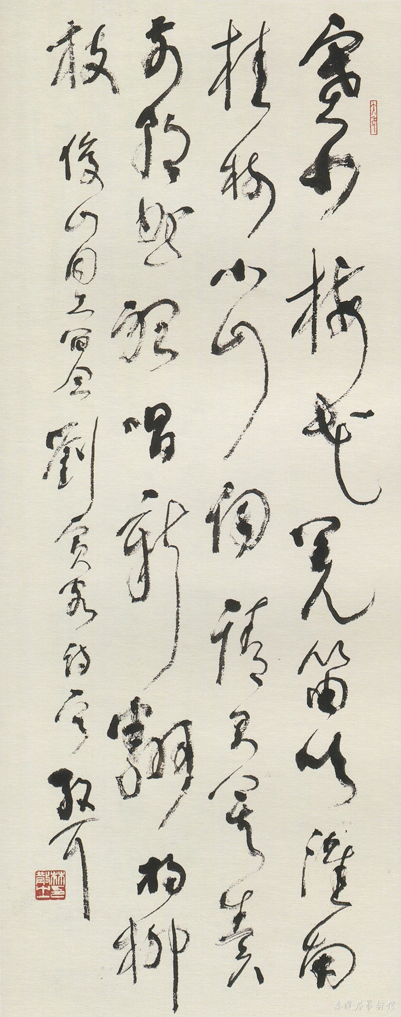林散之《刘禹锡杨柳枝词诗轴》纸本草书 80年代 来自《林散之书画集》(文物出版社) 副本