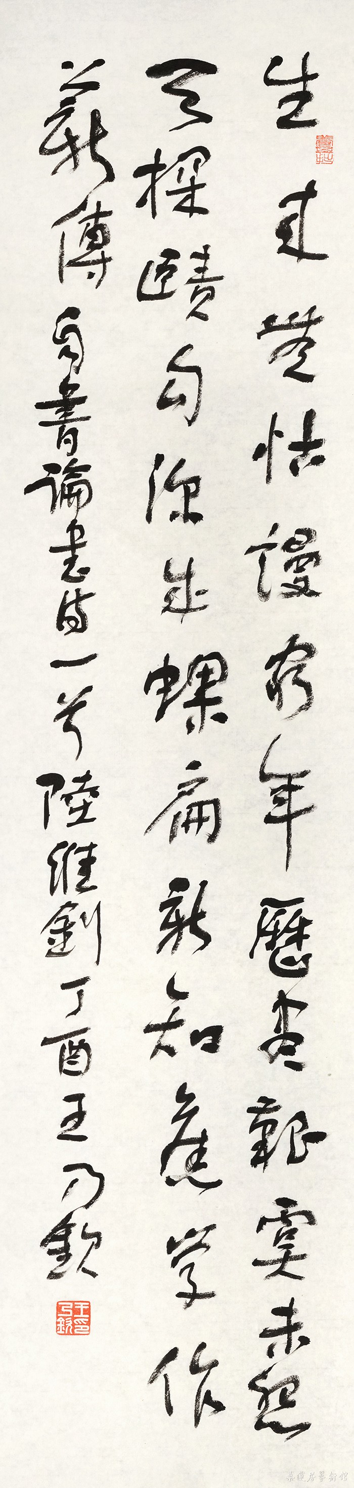 81 陆维钊