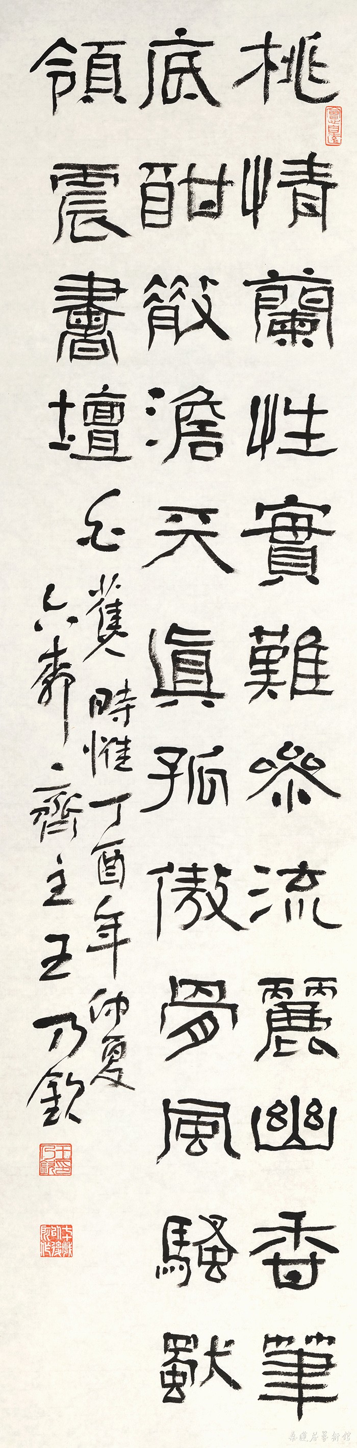 85 白蕉
