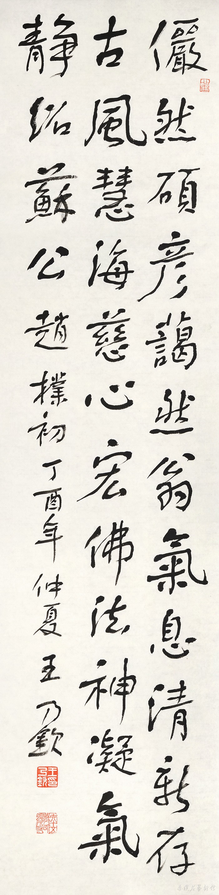 86 赵朴初