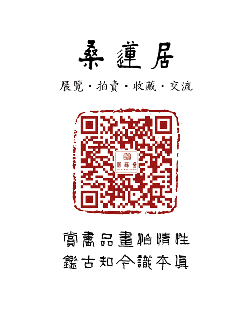 展厅二维码（微）2016.7.12（缩）