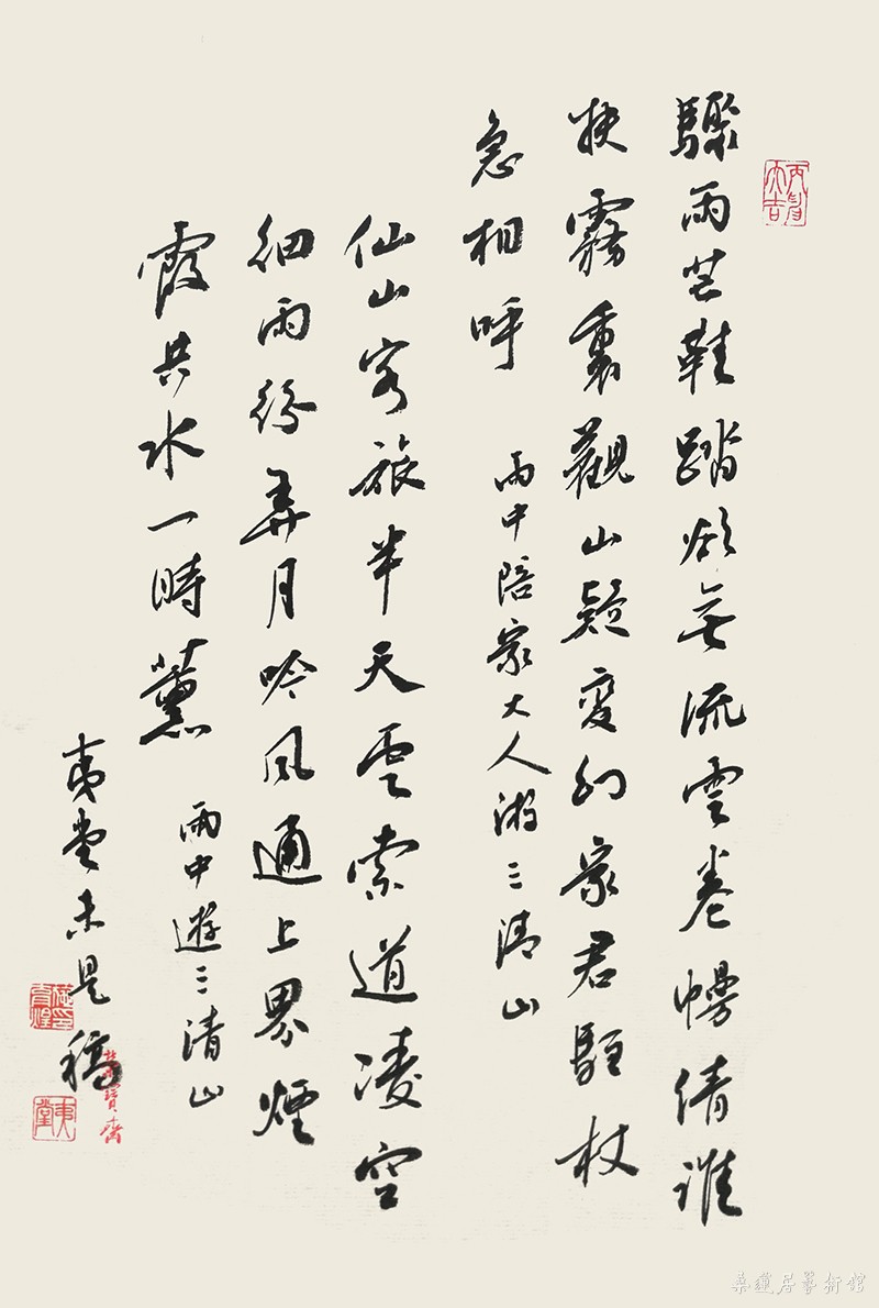 11 缩图