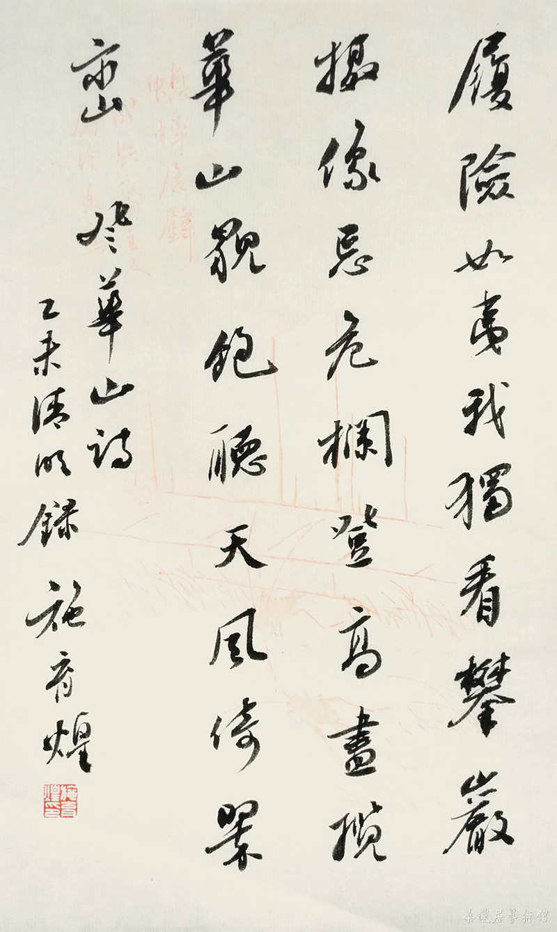 23 缩图