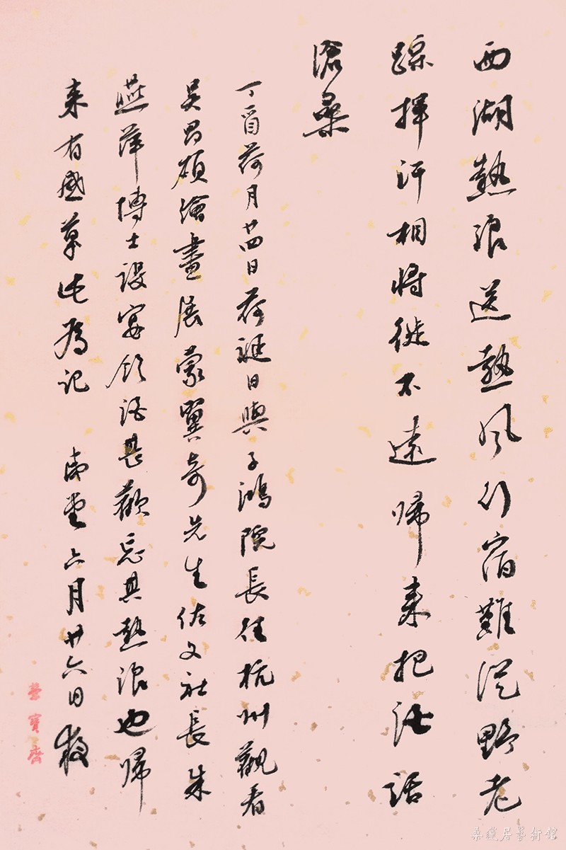 33 缩图