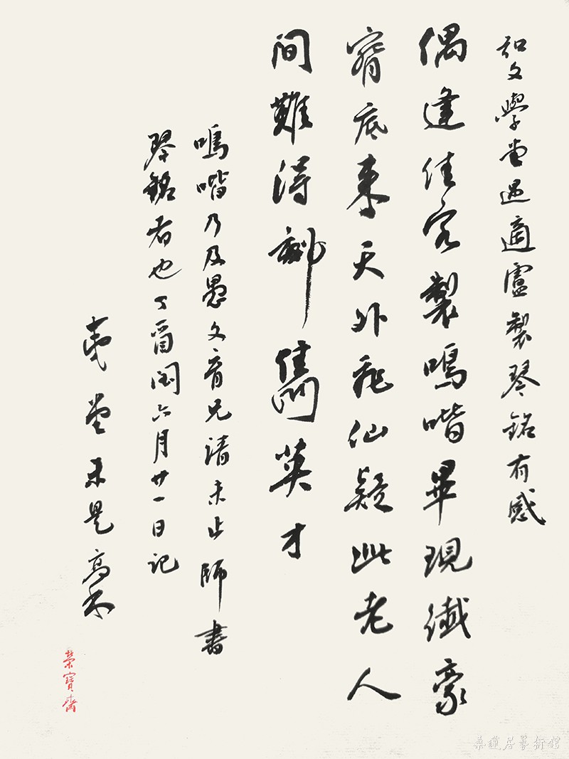 2 缩图