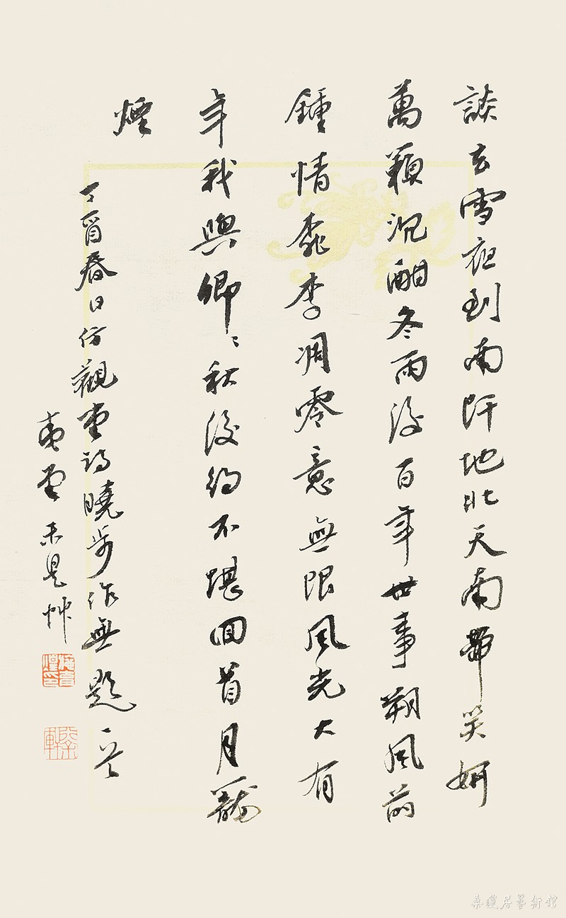 10 缩图