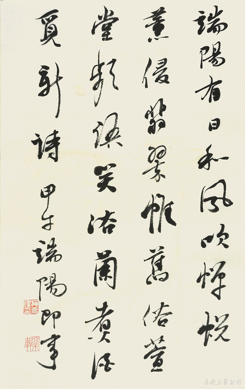15 缩图