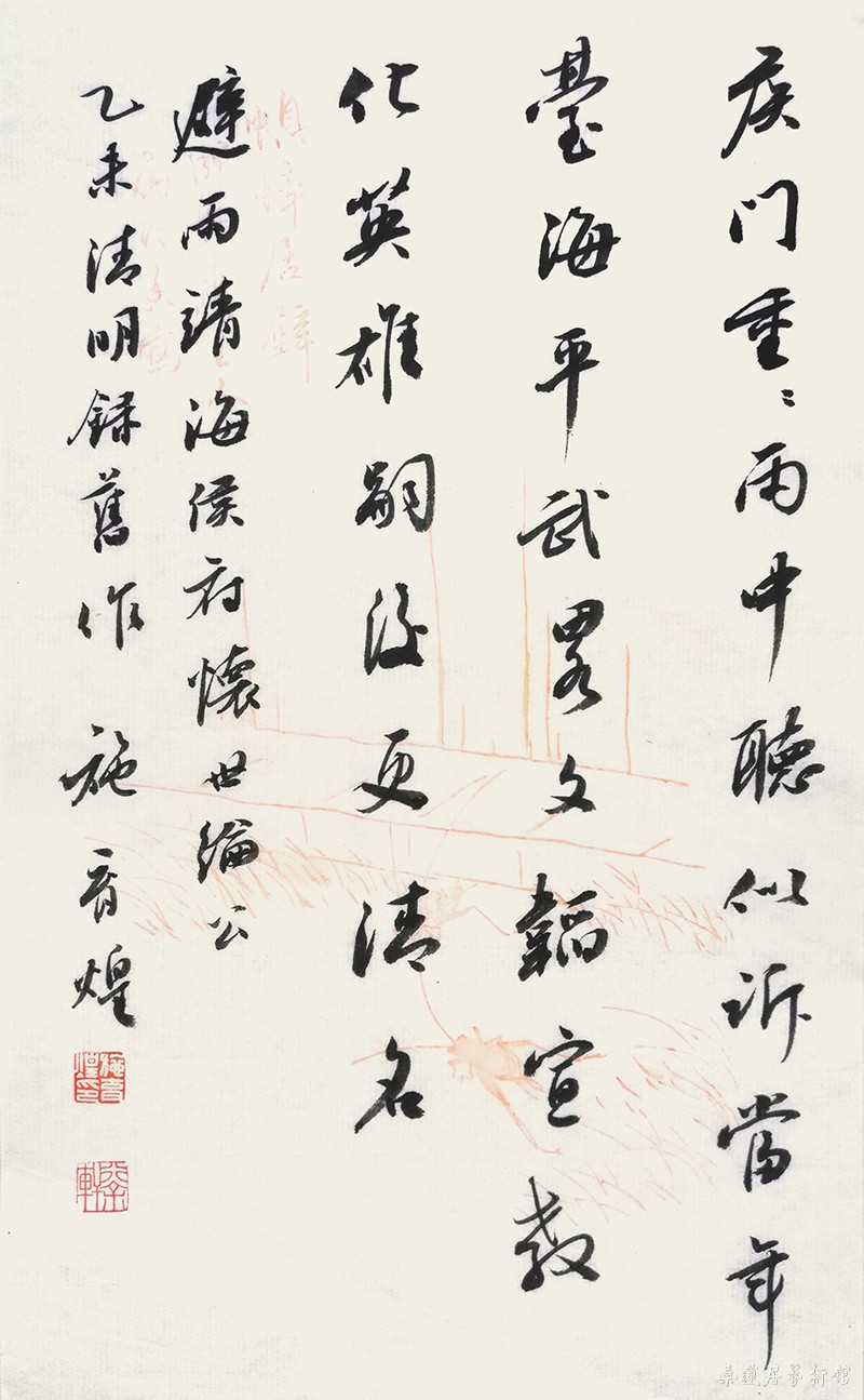 18 缩图