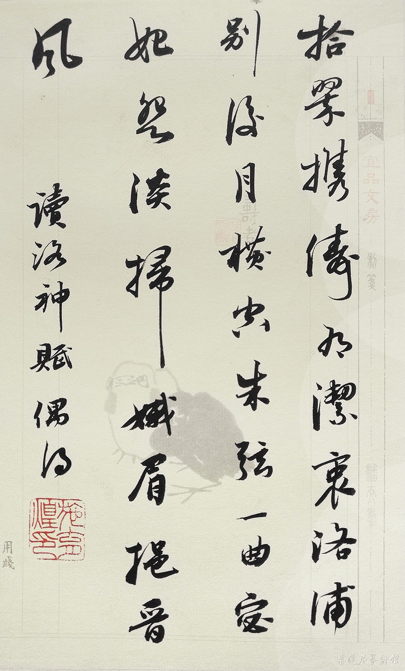 25 缩图