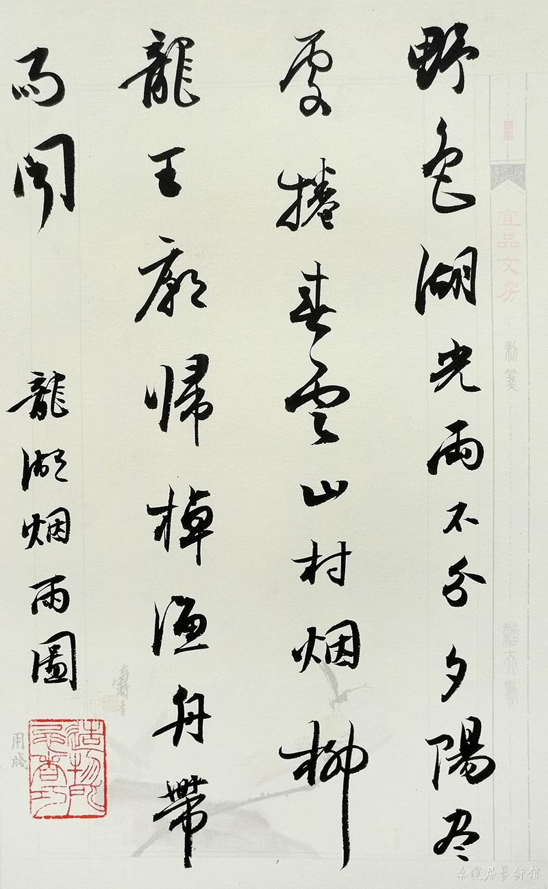 30 缩图