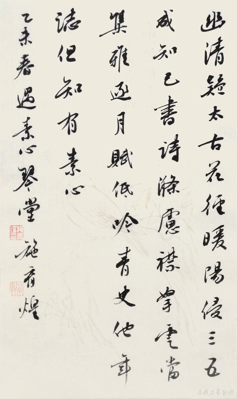 13 缩图