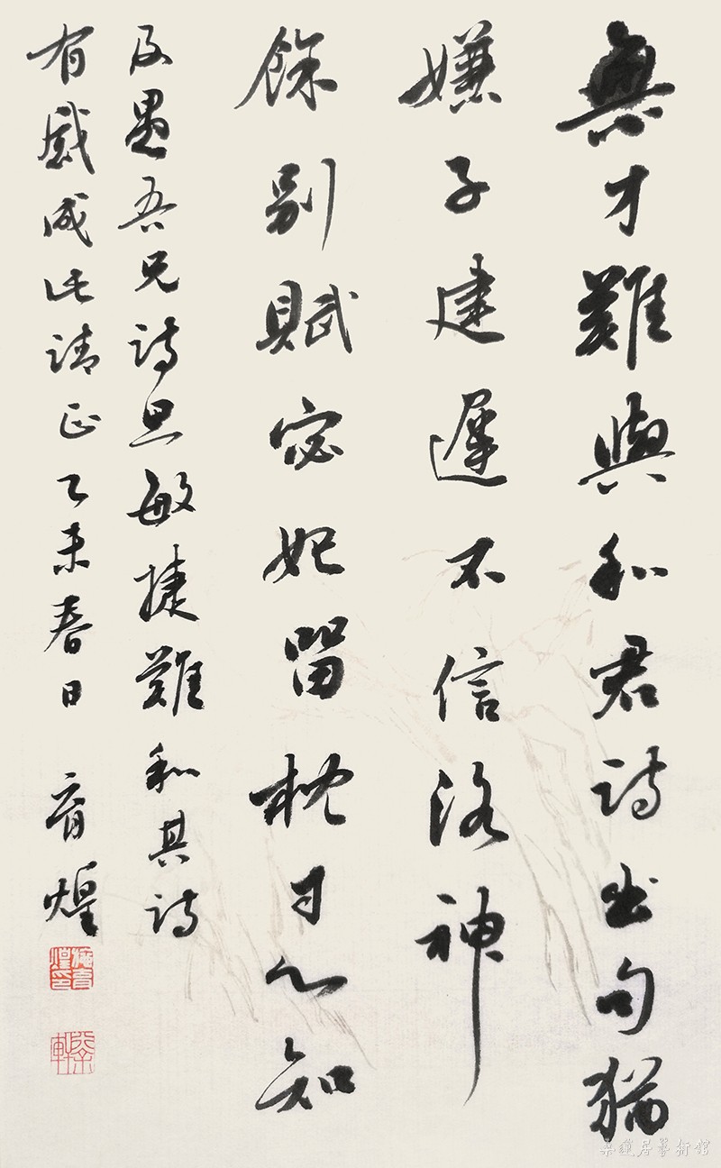 14 缩图