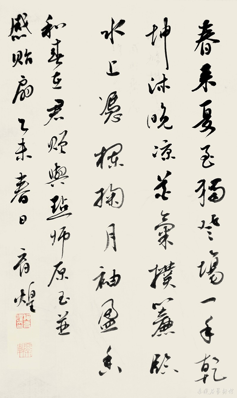 16 缩图