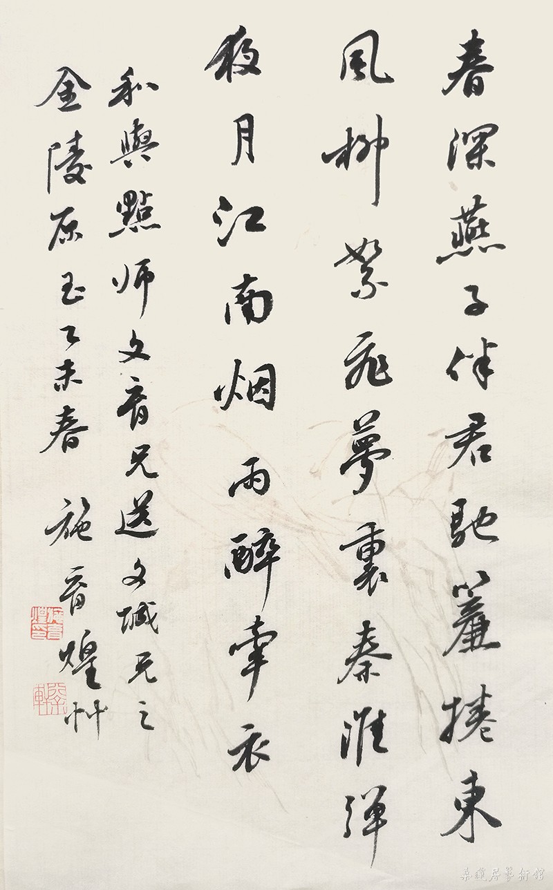 17 缩图