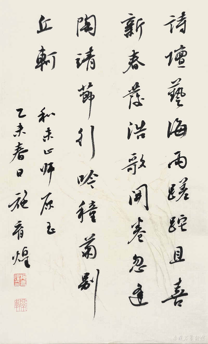 22 缩图