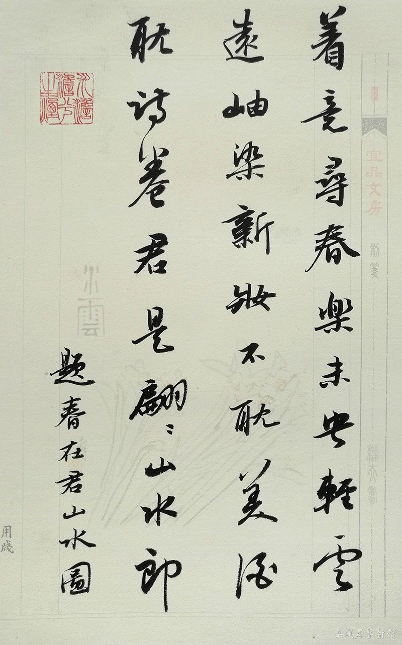 28 缩图