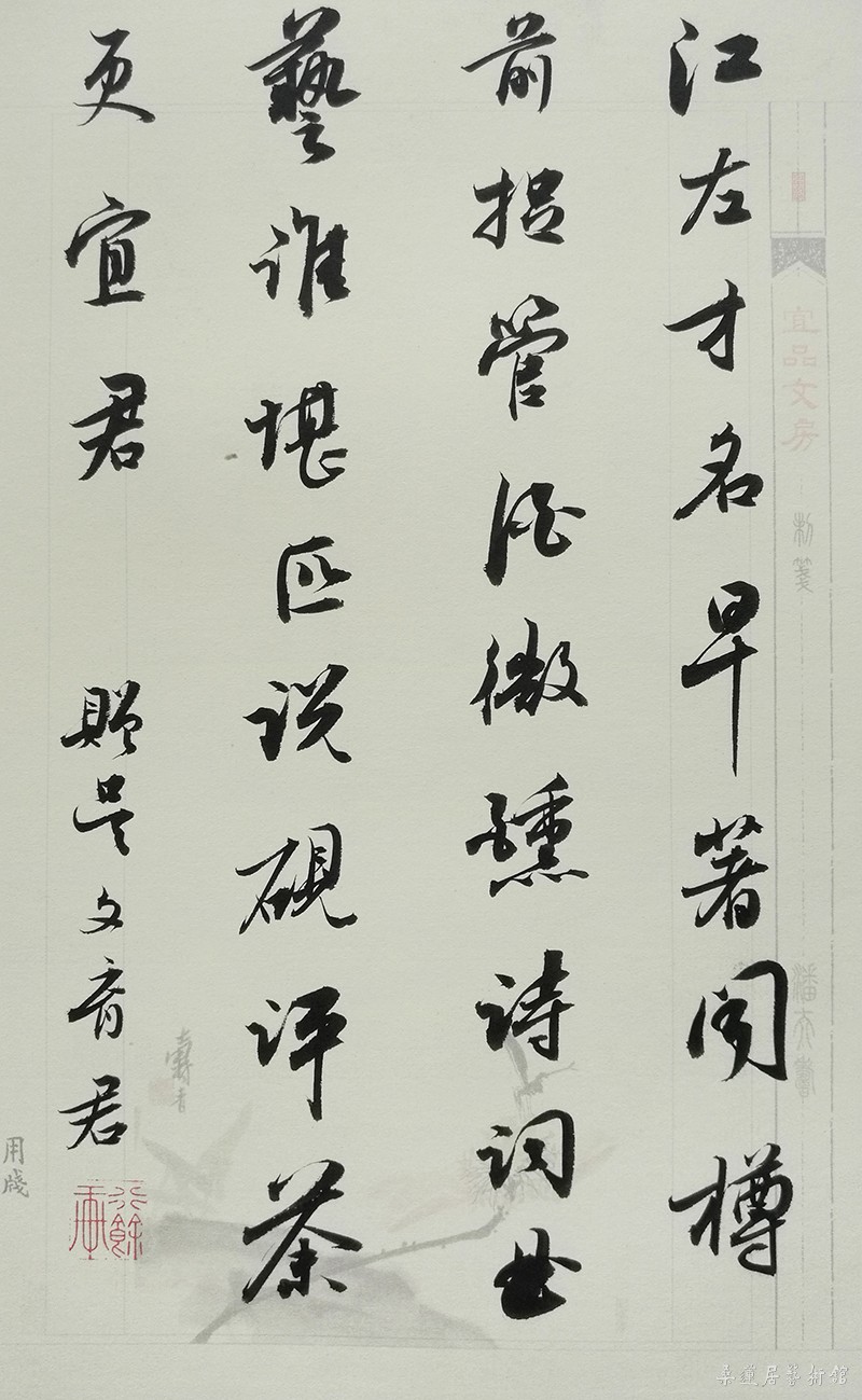 29 缩图