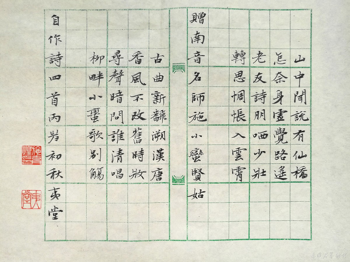 37 缩图